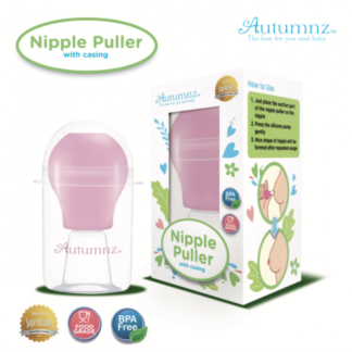 Autumnz Nipple Puller With Casing (Pink)